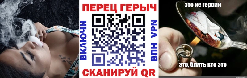 купить   Омск  Героин герыч 