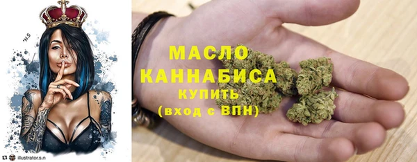 гидра Верхнеуральск
