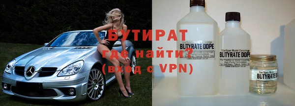 МДМА Верея
