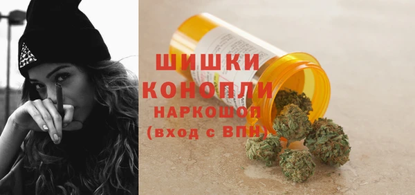 МДМА Верея