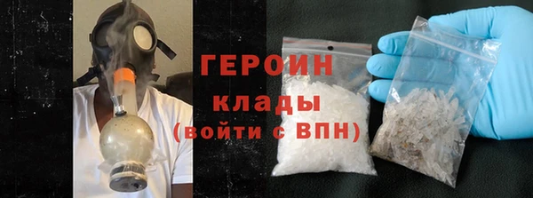 гидра Верхнеуральск