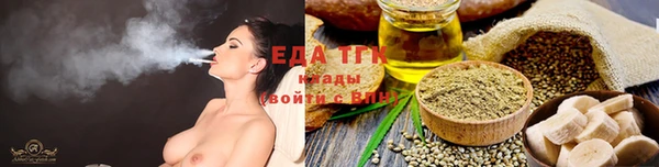 кокаин Верхний Тагил