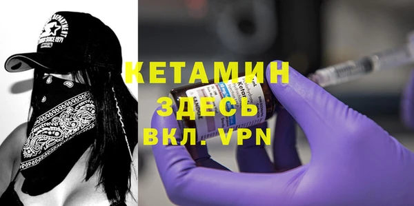 гидра Верхнеуральск