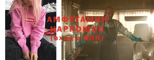 гидра Верхнеуральск