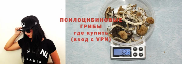 кокаин Верхний Тагил