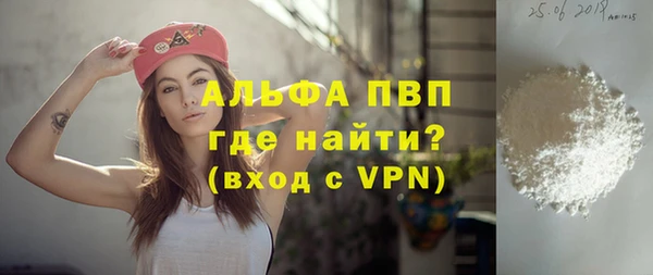 МДМА Верея