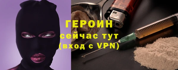 МДМА Верея