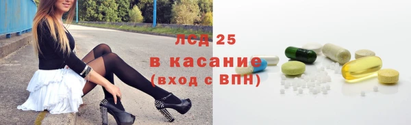кокаин Верхний Тагил