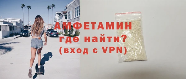 гидра Верхнеуральск