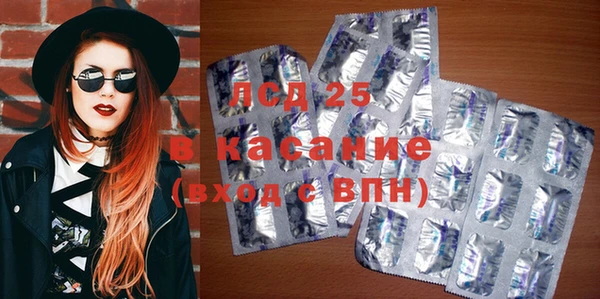 кокаин Верхний Тагил