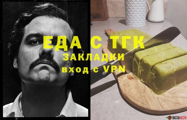 гидра Верхнеуральск
