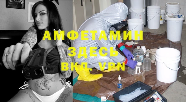 кокаин Верхний Тагил