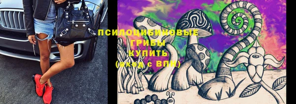 кокаин Верхний Тагил