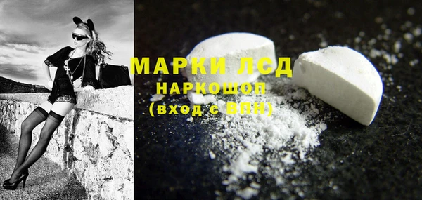 МДМА Верея