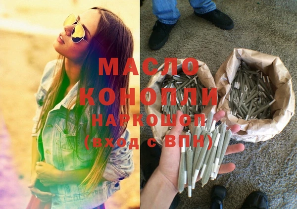МДМА Верея