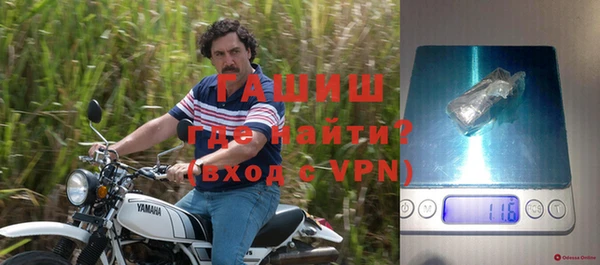 МДМА Верея