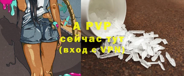 гидра Верхнеуральск