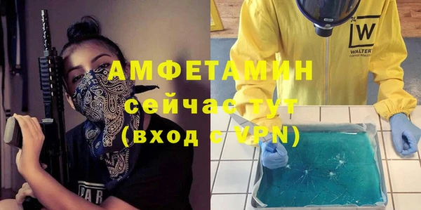 кокаин Верхний Тагил