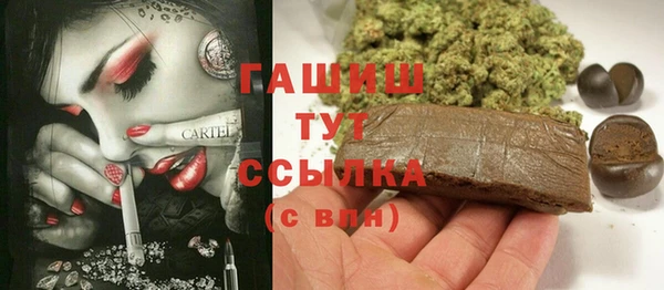 МДМА Верея