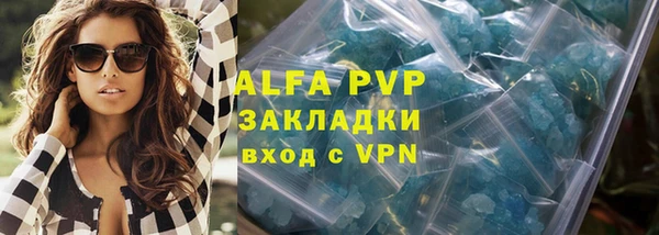 гидра Верхнеуральск