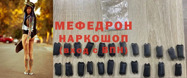 кокаин Верхний Тагил