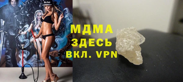 кокаин Верхний Тагил