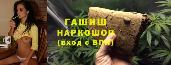 МДМА Верея