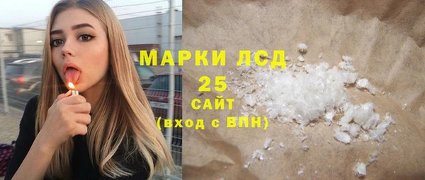 apvp Богородицк