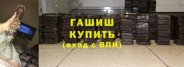кокаин Верхний Тагил