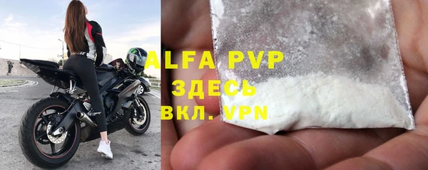 гидра Верхнеуральск