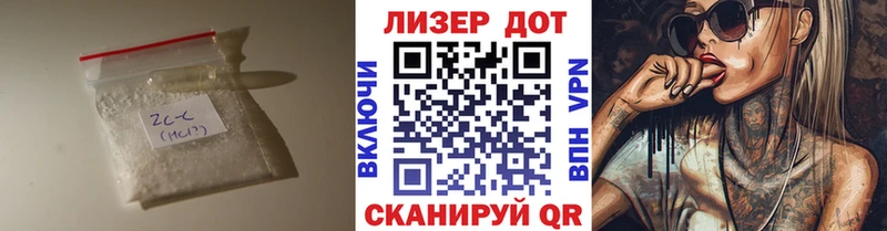 Лсд 25 экстази кислота  Омск 