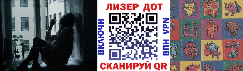 наркотики  OMG маркетплейс  Наркотические марки 1,8мг  Омск 